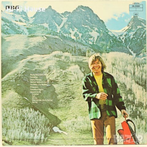 John denver - Rocky Mountain High Грамофонна плоча -LP 12”, снимка 2 - Грамофонни плочи - 38957322