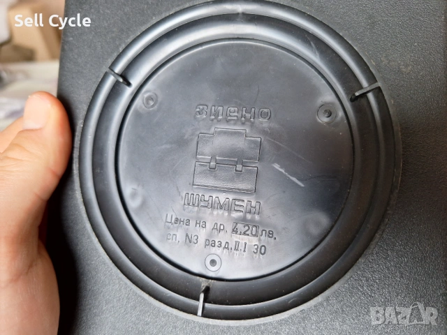 ✅ФОНОТЕКА ЗА АУДИОКАСЕТИ- ЗИЕНО - ШУМЕН❗, снимка 3 - Аудио касети - 53248750