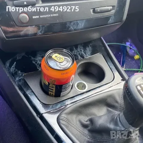 Cup holder за bmw e87, снимка 4 - Аксесоари и консумативи - 56072223
