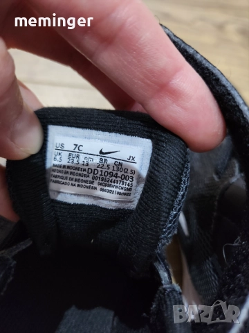 Nike revolution , снимка 4 - Детски маратонки - 51610594