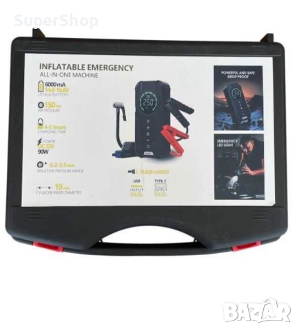 4в1 Стартер за Акумулатор Компресор Фенер PowerBank в куфар светлина, снимка 6 - Аксесоари и консумативи - 52198523