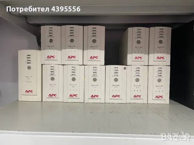 Юпс APC Back UpsCS 500, снимка 1 - UPS захранвания - 49220837