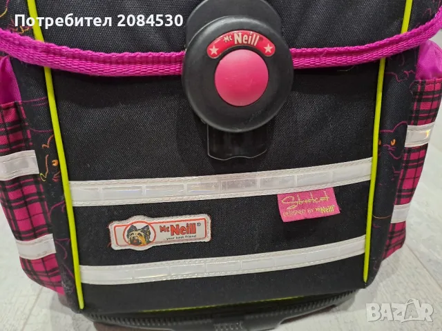 Ергономична,качествена немска раница McNeill , снимка 4 - Ученически пособия, канцеларски материали - 49164170