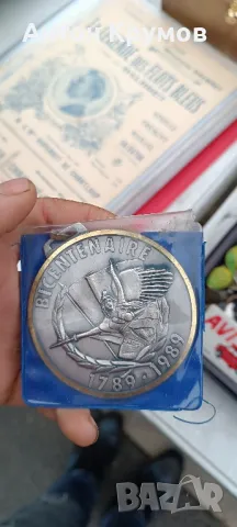 МЕДАЛ НА ДВЕСТОГОДИШНИНАТА НА ФРЕНСКАТА РЕВОЛЮЦИЯ