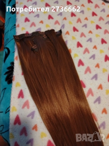Екстеншъни Кестенява 60 см 120 грама , снимка 2 - Аксесоари за коса - 51793501