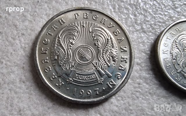 Казахстан . Лот.1, 5, 10, 20 ,50  тенге. UNC. Чисто нови. 5 бройки., снимка 8 - Нумизматика и бонистика - 44236965