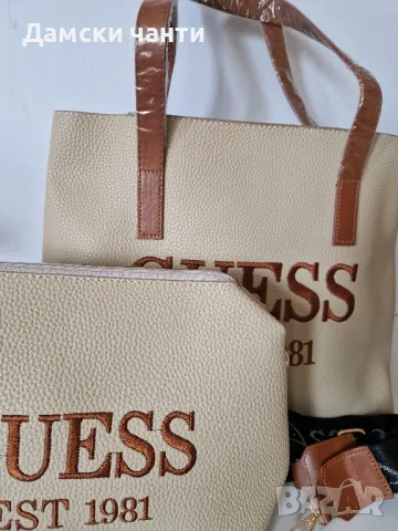 дамска чанта от две части, еко кожа гарантирано качество НОВО , снимка 2 - Чанти - 50076843