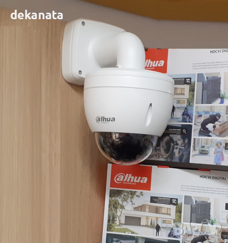 Промо -PTZ камера Dahua, HDCVI ,FULL HD, Автофокус 5.3 - 64mm моторизиран обектив, външна,IP66,IK10