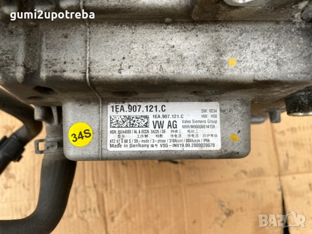Инвертор Конвертор към Двигателя 1EA907121C Volkswagen ID.3 E11 pro, снимка 7 - Части - 53213596