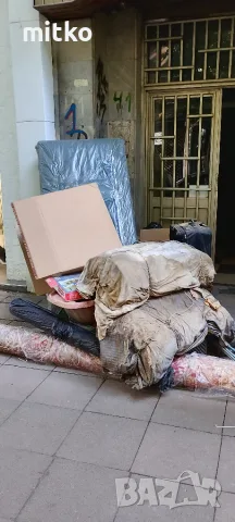 Кърти чисти извозва София и региона 