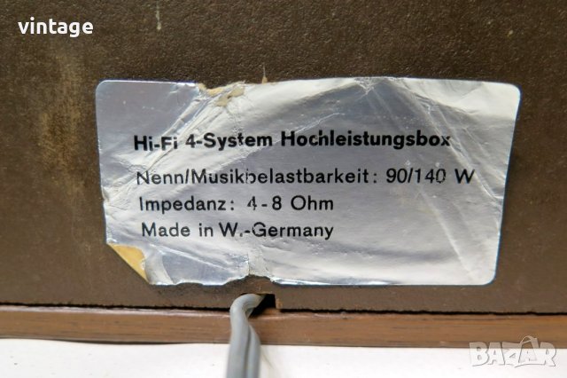 Hi-Fi 4 - System Hochleistungsbox, снимка 13 - Тонколони - 41892600