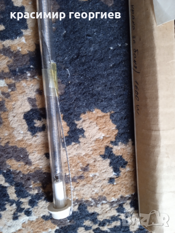 Нагреватели спирални 1600W кварцови за печка Ина02, снимка 4 - Отоплителни печки - 43789139