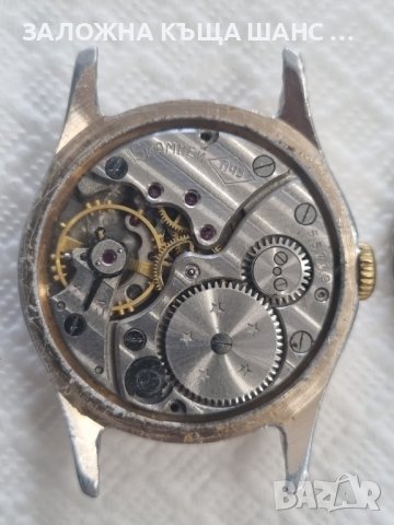 Рядък винтидж ръчен часовник Победа , снимка 4 - Мъжки - 40843991