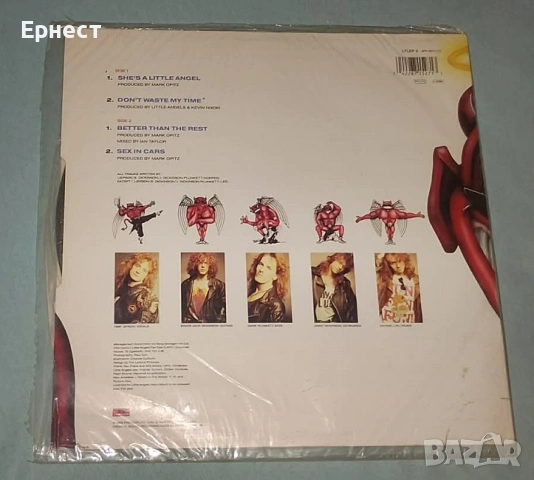 Грамофонни плочи мелодик рок AOR, снимка 10 - Грамофонни плочи - 32745160