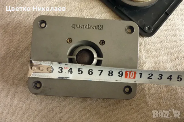 Quadral високочестотни, снимка 5 - Тонколони - 49189188