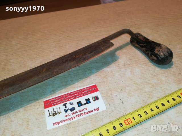 АНТИЧНО РЕНДЕ ЗА ДВЕ РЪЦЕ 3009211126, снимка 8 - Антикварни и старинни предмети - 34301886