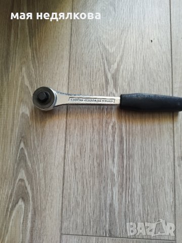 brinco-germany, снимка 4 - Гедорета - 41581795