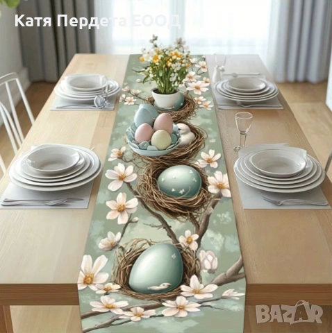 Великденски ленен тишлсйфер за маса - код 24