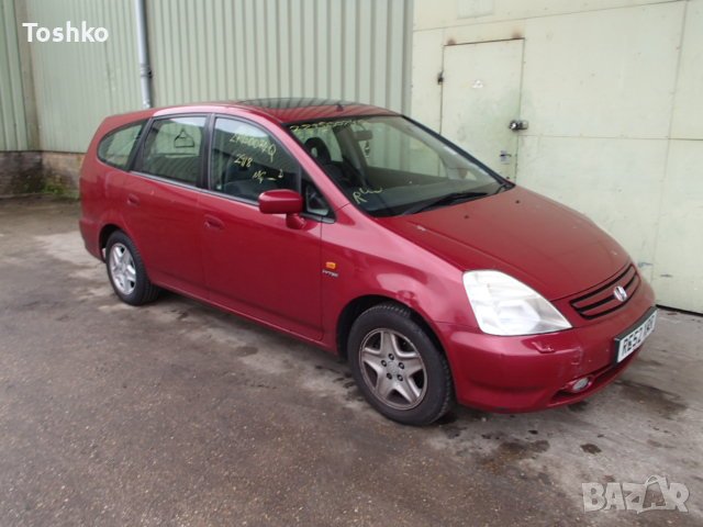 Honda Stream на части, снимка 10 - Автомобили и джипове - 41723598