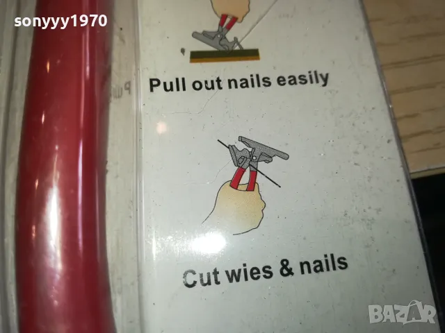 Мултифункционални клещи с чук и удобни гумени дръжки. Размери: 20х11 см 1612241604, снимка 14 - Клещи - 48367716