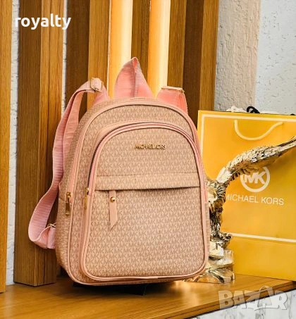 Michael Kors Нова Розова Дамска Кожена Раница 