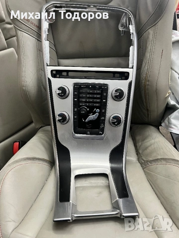 Централна конзола Волво ХС60 2015 