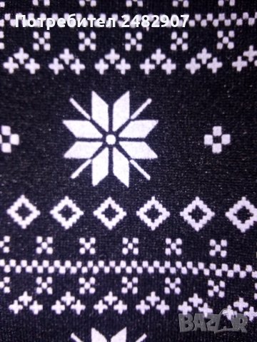 Дамски клин, снимка 4 - Клинове - 39636501