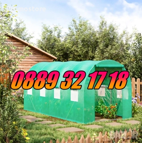 Тунелна оранжерия с размери 4х2.50х2 метра, оранжерия тунелна, снимка 6 - Оранжерии - 53703161