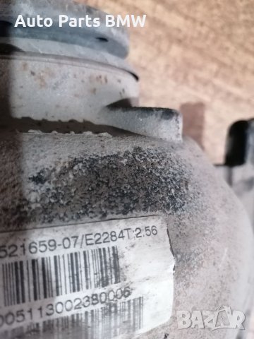Диференциал BMW E46 E39 E60 E61 E63 E64 E65 E66 БМВ 320d 520i 523i 525i 530i 525d 530d 535d 730d, снимка 9 - Части - 38258039