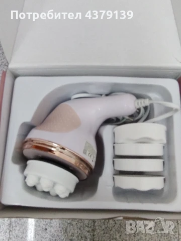 Vibratone Pro тонизиращ масажор, снимка 5 - Масажори - 51031836