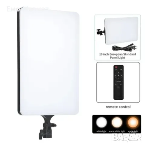 Осветителен LED панел за фотография RL-19, снимка 2 - Лед осветление - 49282645