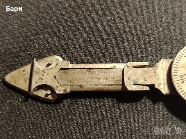 Античен кантар за монети на арменски бижутер Dicran Solakian, снимка 9 - Други ценни предмети - 53504242