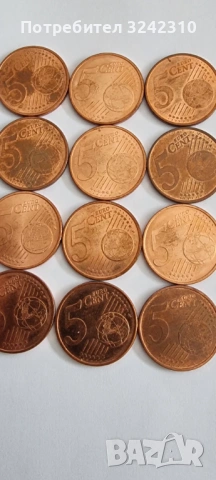 Монета от 5 евроцента Германия, снимка 2 - Нумизматика и бонистика - 53341965