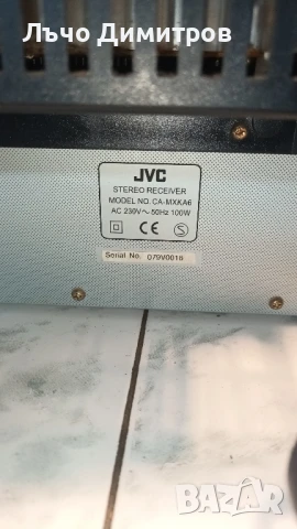 JVC CA -MXKA6, снимка 10 - Аудиосистеми - 50525062