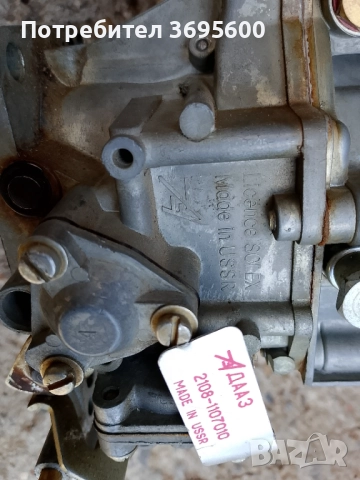 Карбуратор Лада 2108 Самара ВАЗ, снимка 3 - Части - 51715150