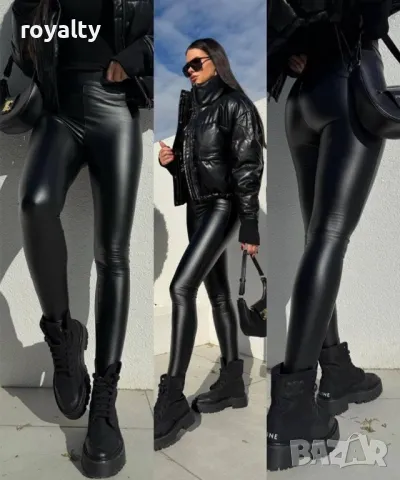 Кожен клин, снимка 8 - Спортни екипи - 48999238