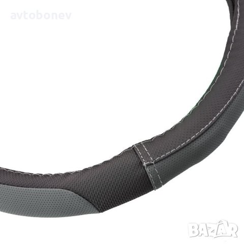 Калъф за волан - 325 -със сиво- М-38см, снимка 2 - Аксесоари и консумативи - 40291479