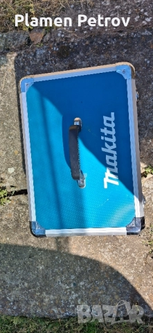 куфарAL MAKITA