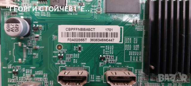 40PFT4101-12   715G6947-M02-000-004Y   715G6934-P01-000-002H   TPT400LA-HN02.S   GJ-2K15 D2P5-400-D4, снимка 8 - Части и Платки - 48153662