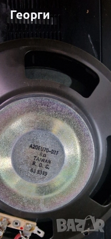 говорители pilot , снимка 6 - Тонколони - 51936651
