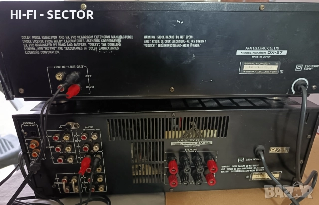 AKAI усилвател , снимка 5 - Аудиосистеми - 52323002