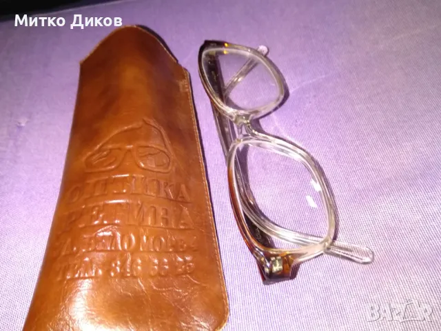 Очила маркови Вацлав Опталекс за рамка иначе са -0.5 и лек астигматизъм калъвче естествена кожа