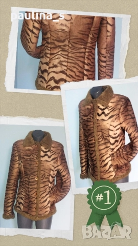 Два различни броя / Луксозно късо палто / кожух Richmond Denim и Български кожух , снимка 12 - Палта, манта - 44318326