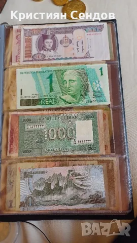 Банкноти и монети -супер състояние, снимка 8 - Нумизматика и бонистика - 47480200