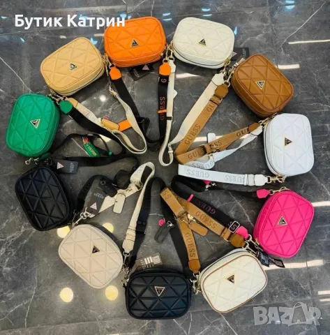 Дамски чанти , снимка 1