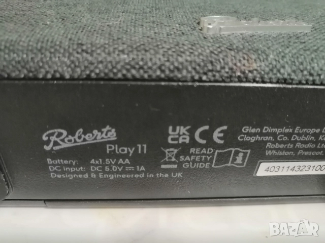 DAB /FM радио Roberts Play11, снимка 7 - Радиокасетофони, транзистори - 52850097