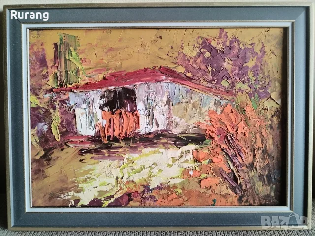 Авторска Маслена живопис,, Мечтание", снимка 4 - Картини - 56211867