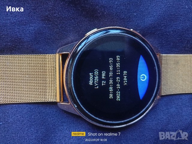 продавам смарт часовник , снимка 10 - Смарт часовници - 42656981