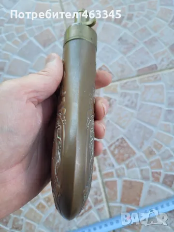 Барутница, снимка 7 - Антикварни и старинни предмети - 50318382