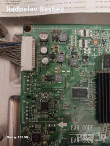 LG 32LE4500 за части счупен дисплей!, снимка 10 - Части и Платки - 52726709